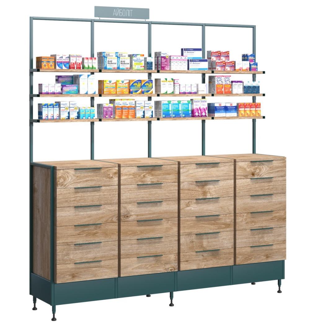 1904-PHARMODERN. TYPE 8